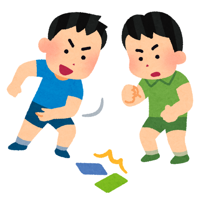 めんこ対決